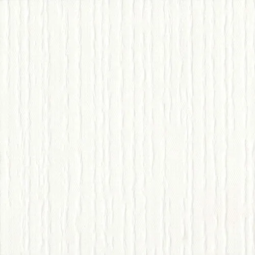 https://postmyblinds.co.uk/hub/blinds/vertical-blind/bold-white-vertical-blind-2.webp